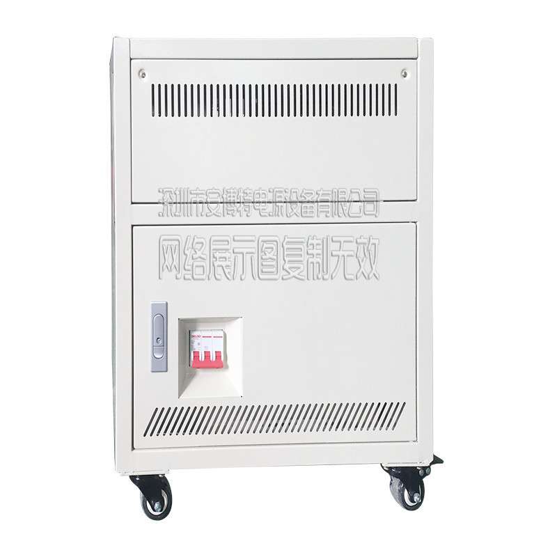 安博特高精度全自动交流380v稳压器15kw 三相稳压器15kva厂家直销