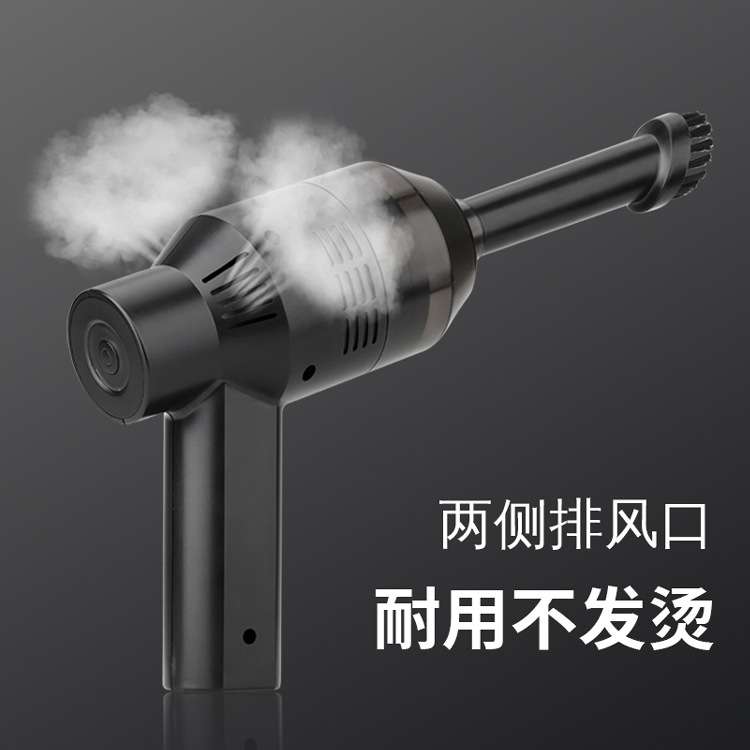 迷你吸尘器 窗户清洁器 桌面键盘凹槽清理缝隙小型手持吸尘器