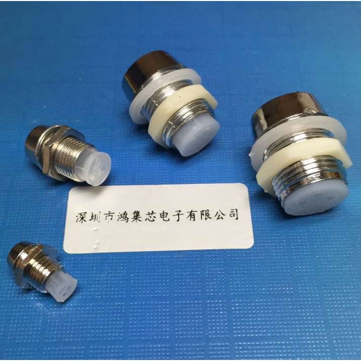 LED塑料银色灯座F3/5/8/10mm发光二极管座直插灯珠底座固定螺丝套