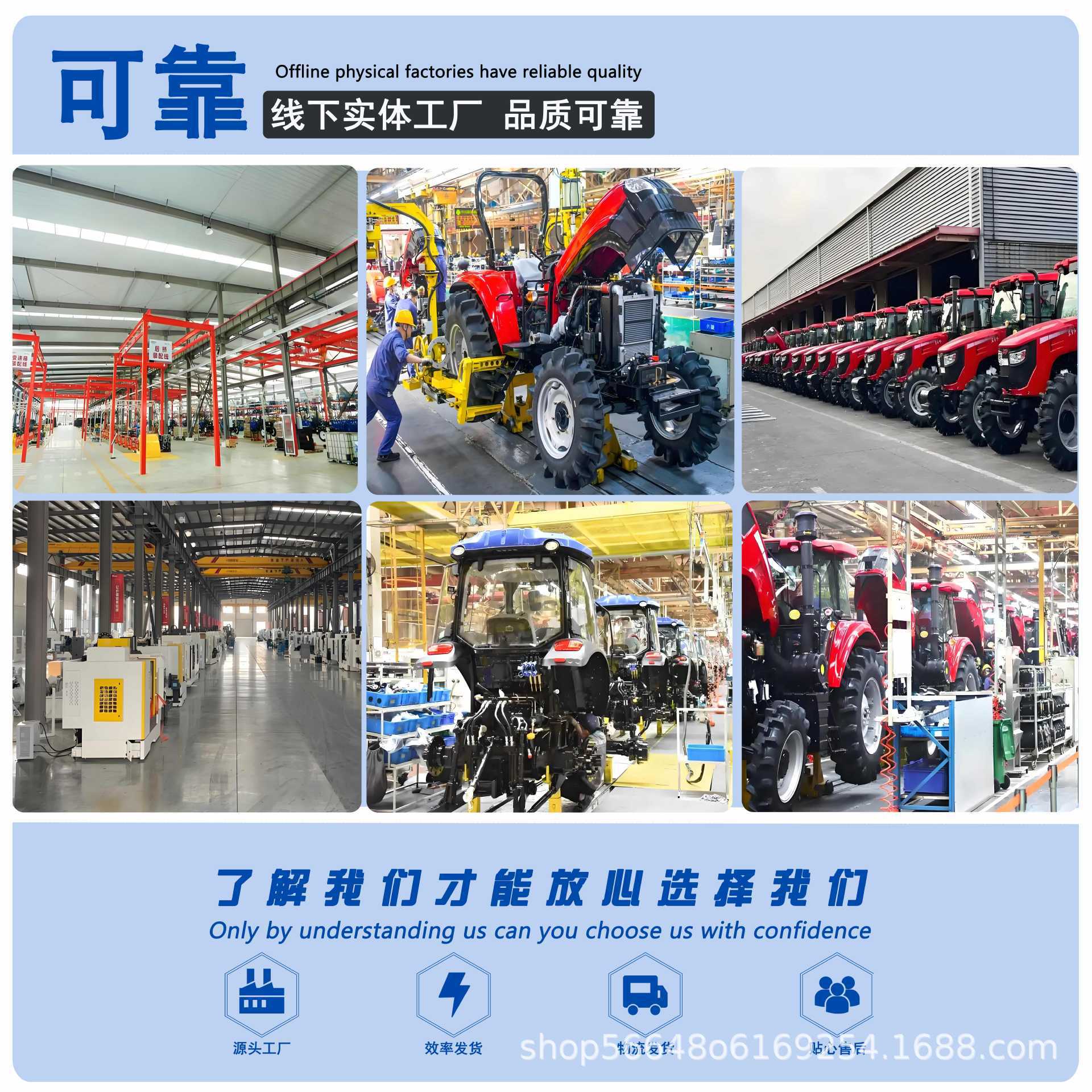 新款大马力农用四驱2204耕地机山地丘陵微耕旋耕水旱田四轮拖拉机