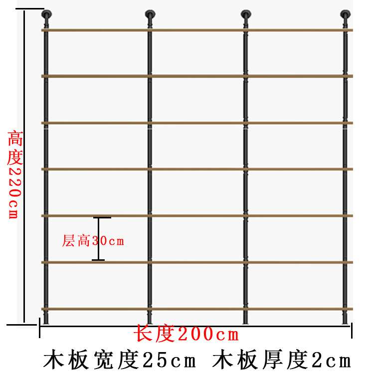 原木创意书架创意水管上墙铁艺置物架loft工业风实木大型架子