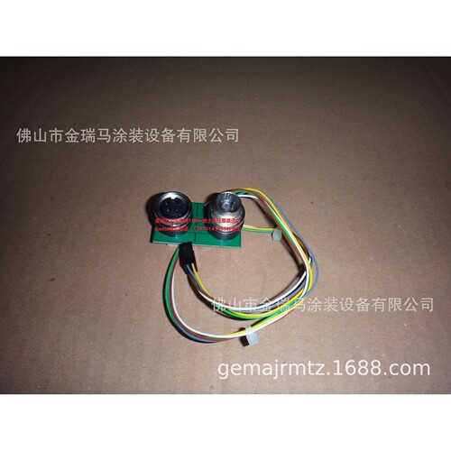 供应金马CG08CAN-Bus Modul–komplett (nurCG08-C)通讯板1009068