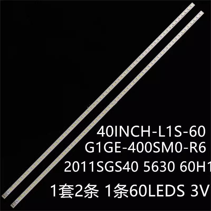 适Le4052Le4058Le4050bLe4052a40VLE6142C灯条AKTV425LED