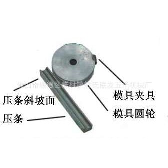 多规格不锈钢防盗网家具铁管角度大棚手动小型弯曲器折弯机弯管机