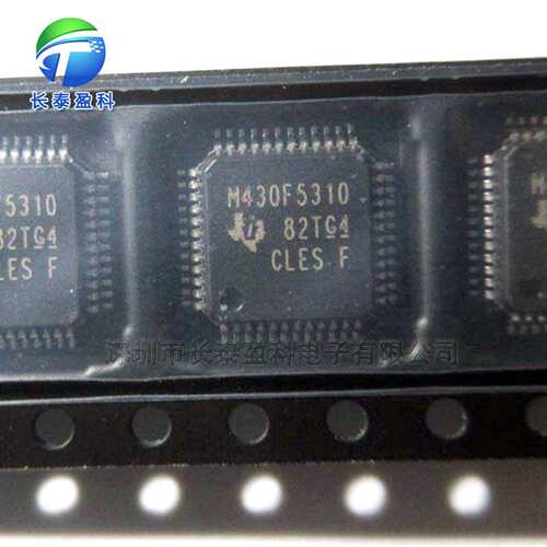 MSP430F2418TPMR QFP64 单片机 微控制器  MSP430F2418