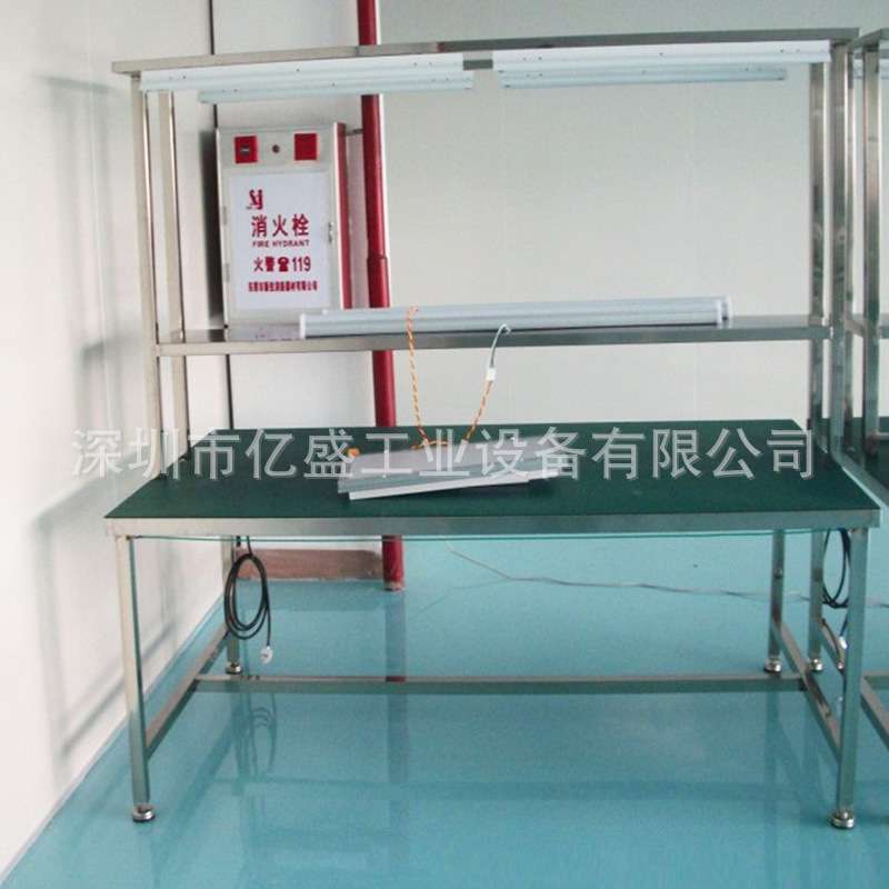 广州不锈钢维修焊锡台组装式铝合金线棒工作台防静电检测置物台