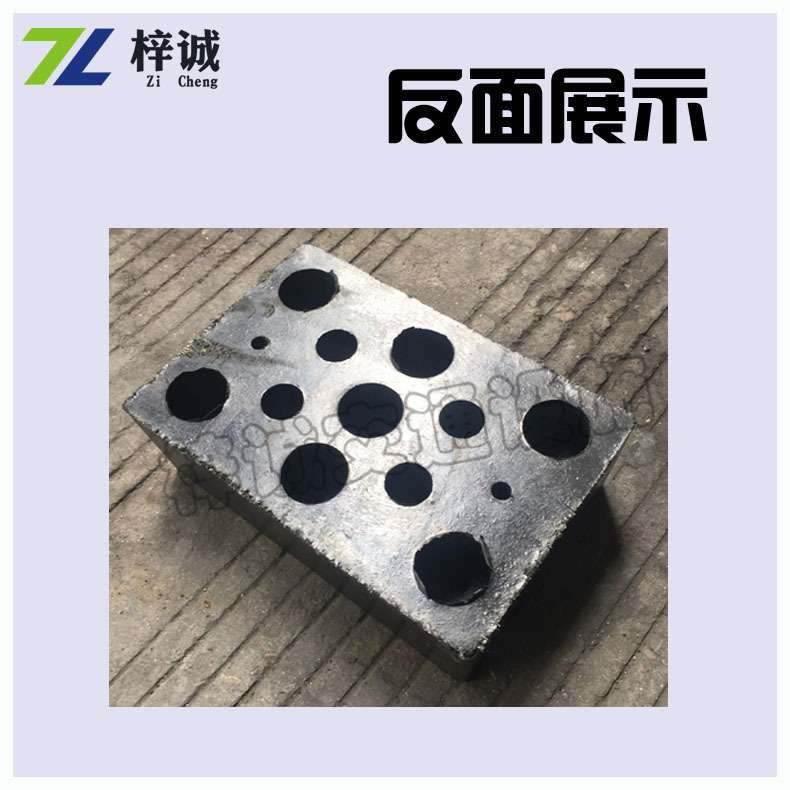 V字橡胶防撞块/条 防撞垫/板 胶护墙角 货平台用防撞条图片