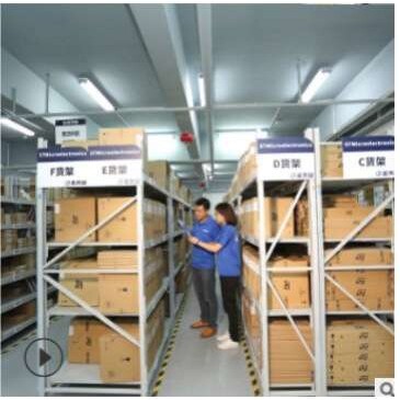 MT29F4G08ABADAWP-IT:D  4Gb  MT29F4G08ABADAWP 闪存存储器芯片
