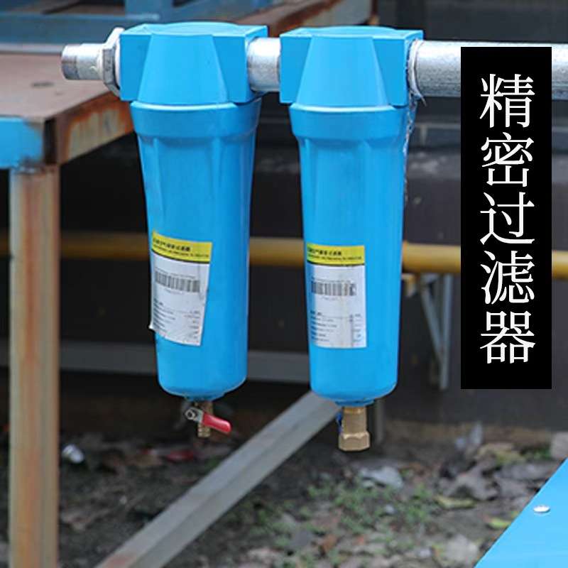 螺杆式空压机 精密过滤器压缩空气机小型CTAH除油除水空压机厂家