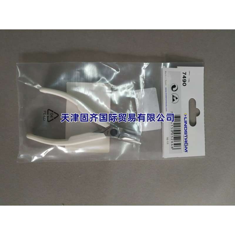609-792 Lindstrom 7490扁嘴钳12CM 钳子, 钢制