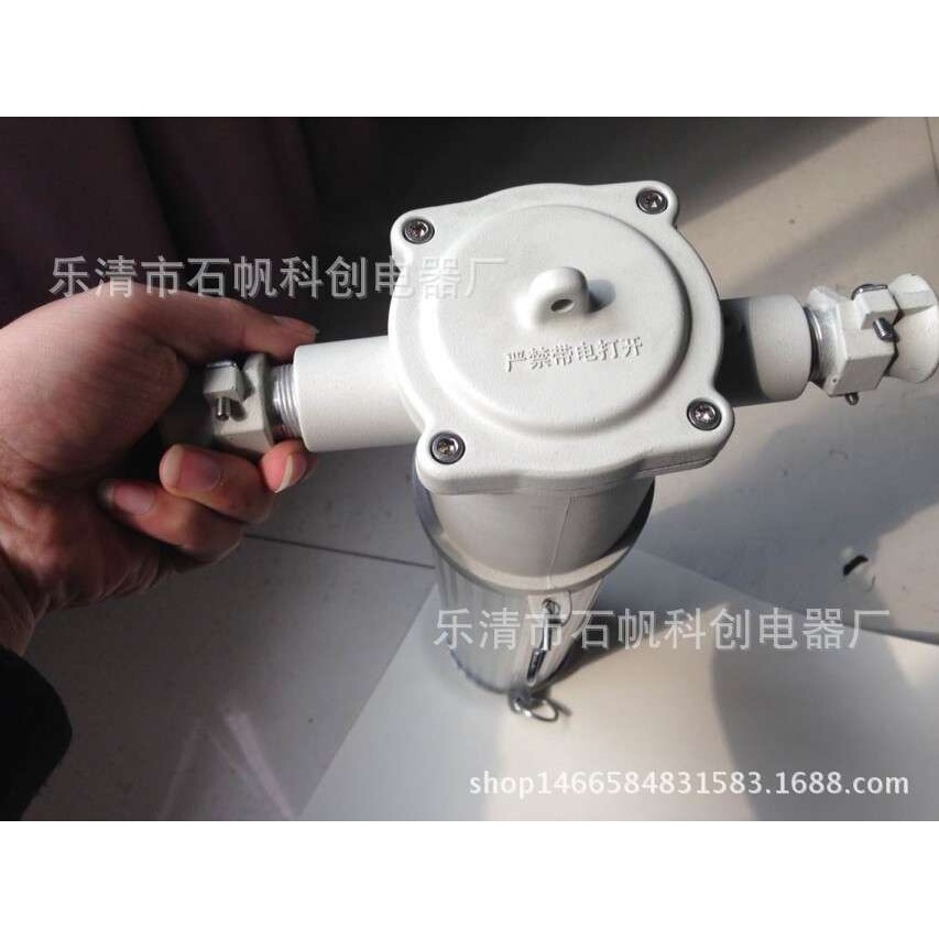 NFC9131节能型热启动泛光灯 户外卤素泛光照明灯 卤素泛光照明灯.