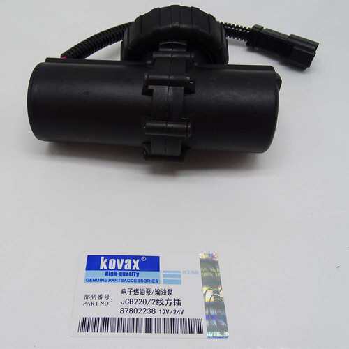 KOVAX 电子燃油泵输油泵JCB220 2 lines 87802238 挖掘机配件
