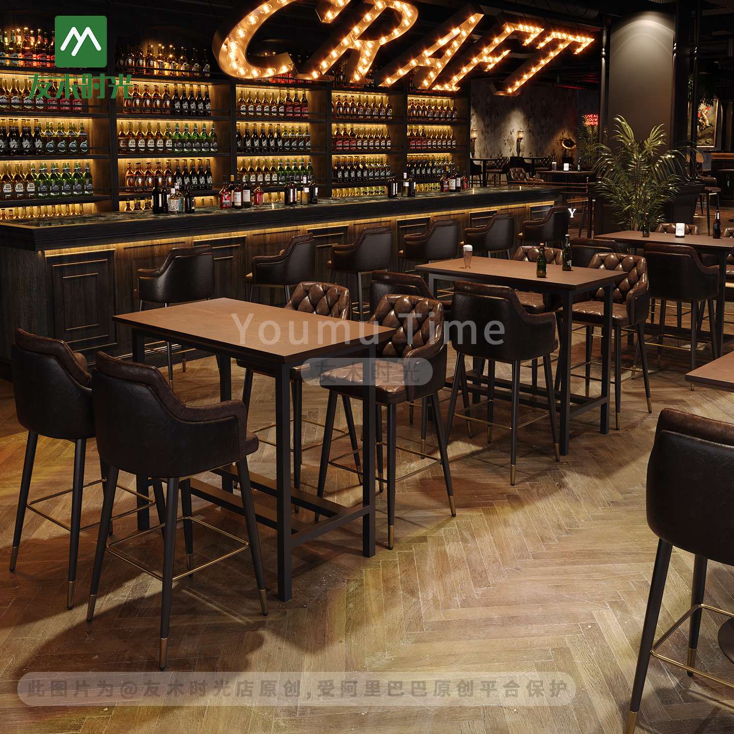 跨境复古酒吧吧台椅高脚椅轻奢咖啡店商用桌椅酒吧旋转吧台椅子