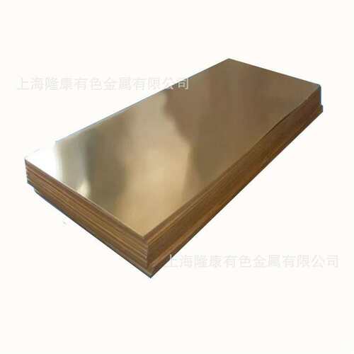 供应CuAl11Ni6Fe5铝青铜板 CuAl11Ni6Fe5铝青铜棒 管材 规格齐全