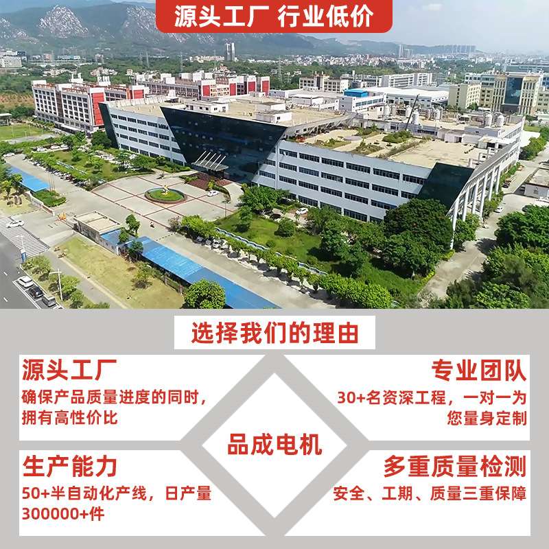 直供37GA520全金属齿轮微型电机 智能家居保险箱直流减速马达
