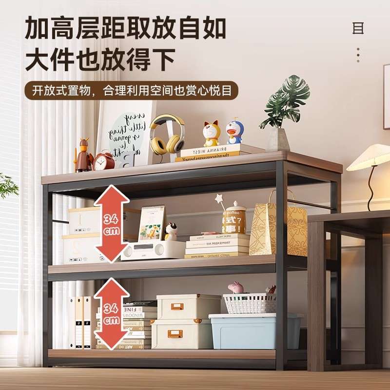 书架落地置物架简易多层小书柜卧室桌面旁靠墙一体办公室收纳架子