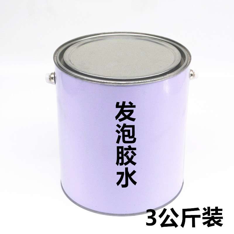 油画透明肌理胶 水性清漆 裱布胶 995型白乳胶 相框裱画胶水