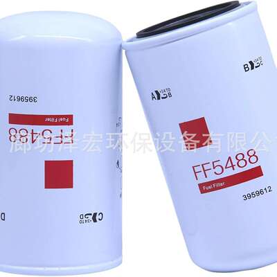 FF5488燃油滤清器 替换FF5580， 3959612， P550774， 3973232，