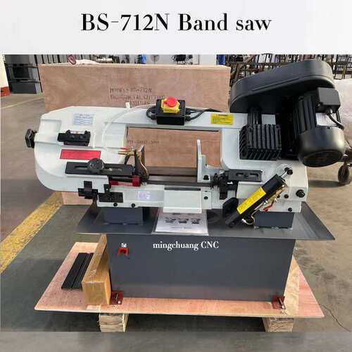 金属带锯床BS712R卧式小型便携式多功能切割机45度斜角度切割