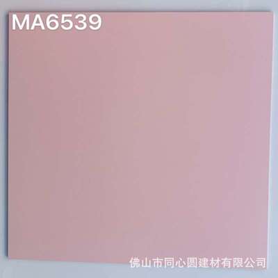 亚光600X600红色粉红酒红大红瓷砖porcelain plain tiles