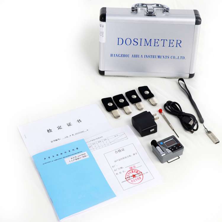便携式个人声暴露计ASV5910职业卫生声级计防爆个体噪声剂量计