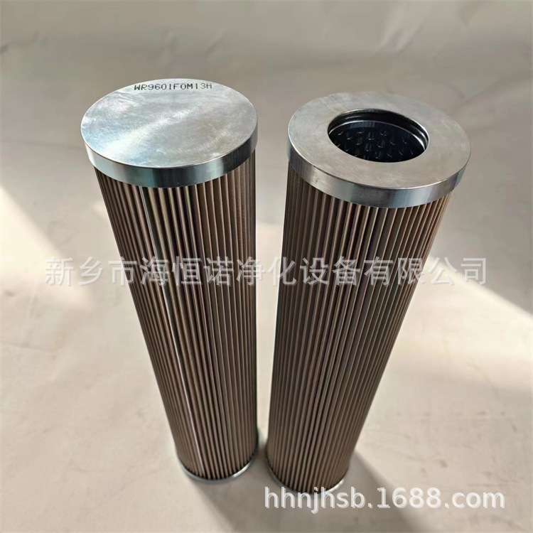DP2B01EA10V/-W给水泵工作滤芯MP8300F0339H 油过滤器滤芯