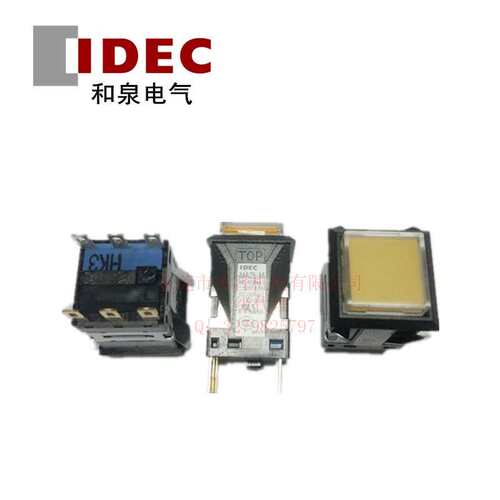 和泉MA2L-M1111G/A/R/S/W/PW MA2L-M1111Y一开一闭带灯5V按钮开关