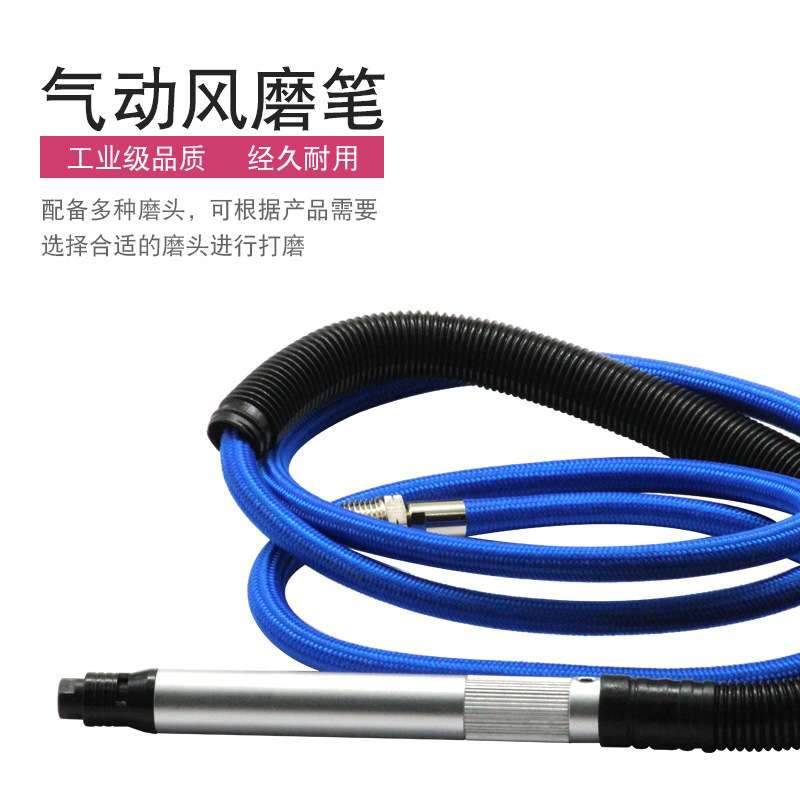 巨霸AT-3180M精密研磨机风动刻磨笔气动高速打磨机风磨笔