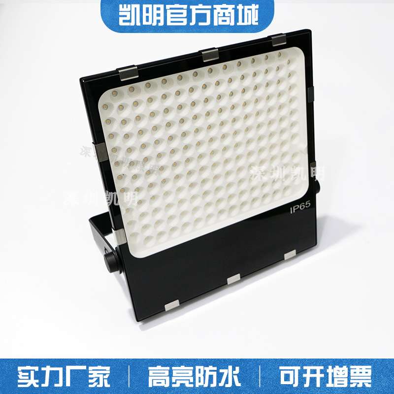建筑墙体亮化灯led聚光15度50w100w150w200w投射窄光灯远照无压力