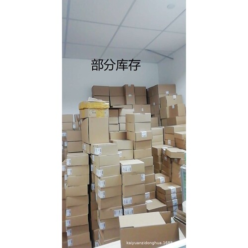 菲尼克斯电流变送器 - MCR-SLP-1-5-UI-0 - 2814359