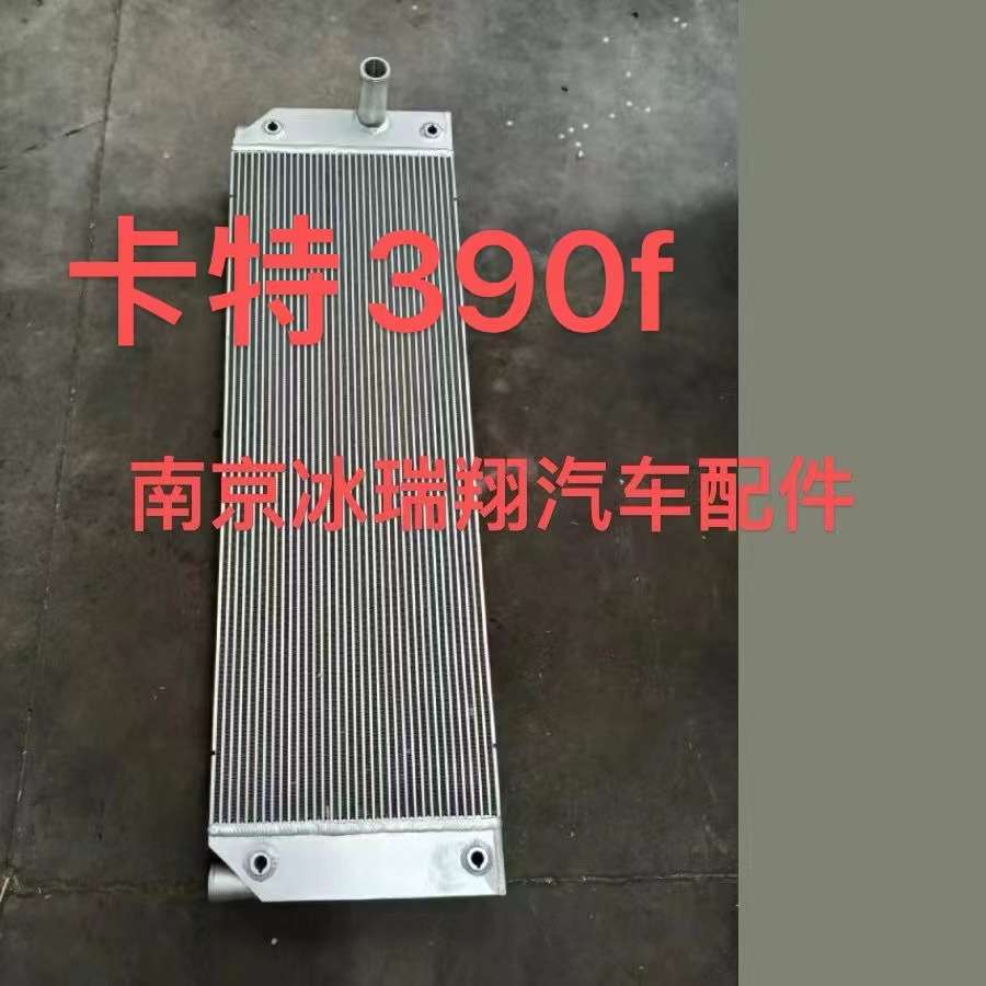 CAT卡特水箱芯体9Y-5983散热器芯9Y5983热交换3508发动机冷却系统