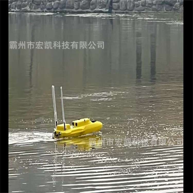 水利测绘无人船抗缠绕水下碳纤维船壳地形水域智能断面采样测量船