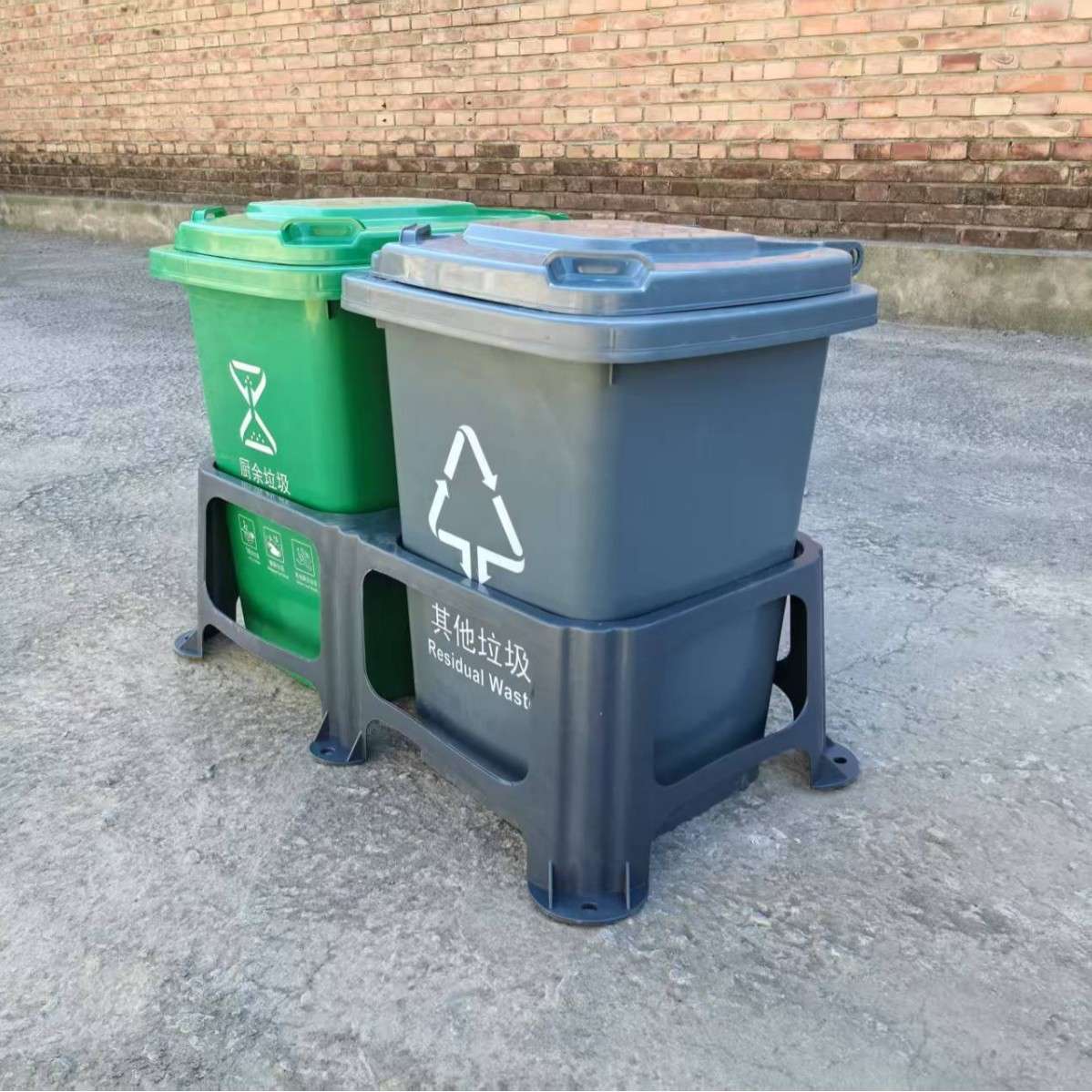 50L翻盖塑料垃圾桶30升户外分类架子环卫厨余垃圾箱围挡工厂