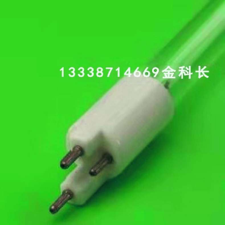 R-CAN S950RL-HO