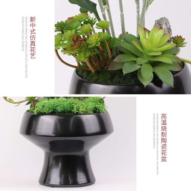 新中式酒店客厅仿真绿植物花卉盆景玄关餐桌软装饰品造景盆栽摆件