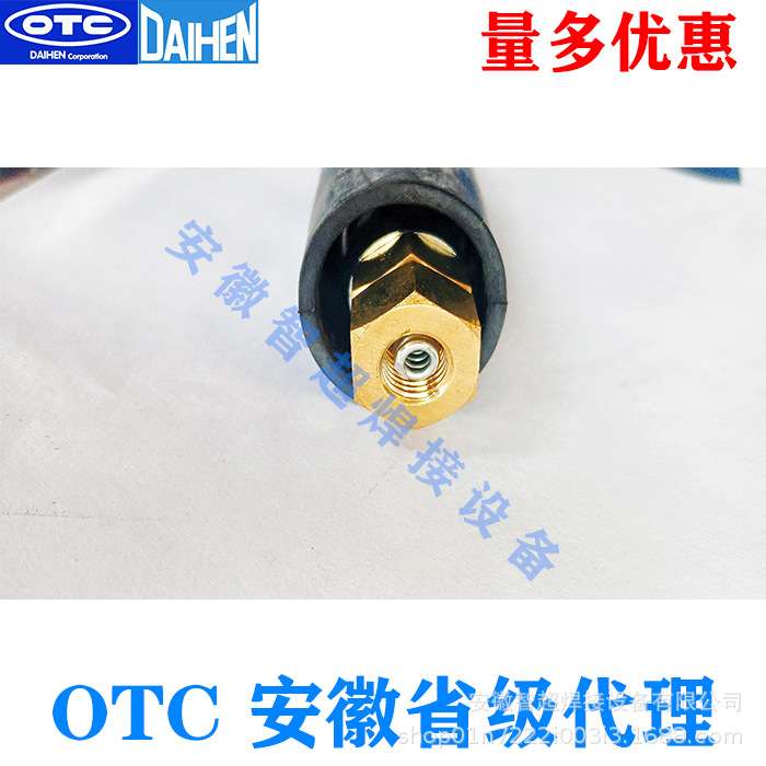OTC欧地希DAIHENAII/FD-V6L-B4送丝管3米L10597D00机器人送丝管