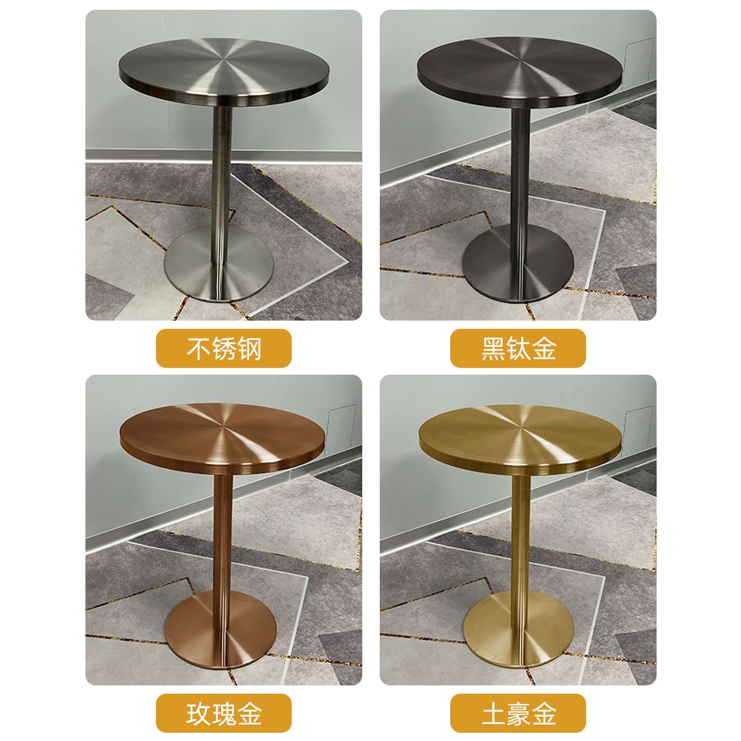 加厚不锈钢桌简约工业风小吃甜品奶茶桌洽谈酒吧咖啡厅圆形圆桌子
