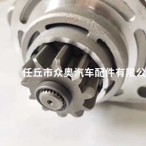 康明斯NT855发动机起动机QD2851 2853启动马达 3021036 32021038