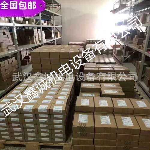 6ES7901-3CB30-0XA0现货 MPI通讯电缆连接线5米6ES79013CB300XA0