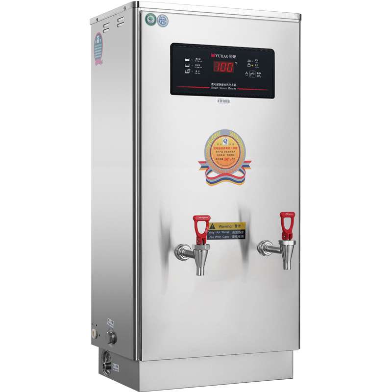 裕豪开水器HZK-90A3商用全自动电热水箱大容量烧水桶奶茶店开水机