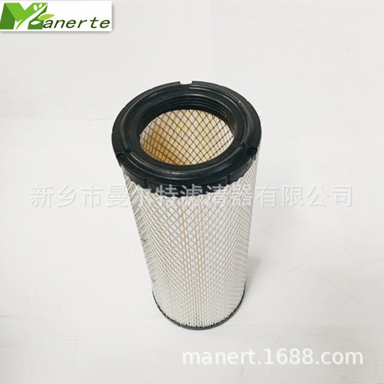02550139-995内置油虑滤芯空压机用除水除油滤芯