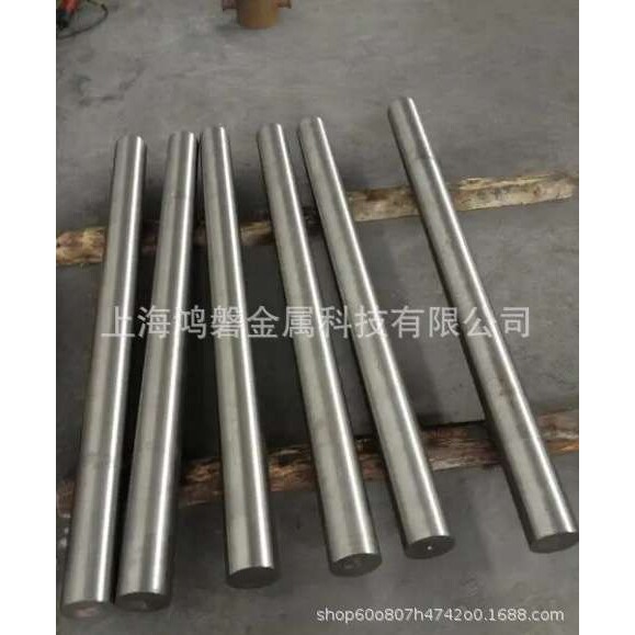 现货供应 东特DC53模具钢棒材 DC53模具钢磨光棒 DC53磨光直条