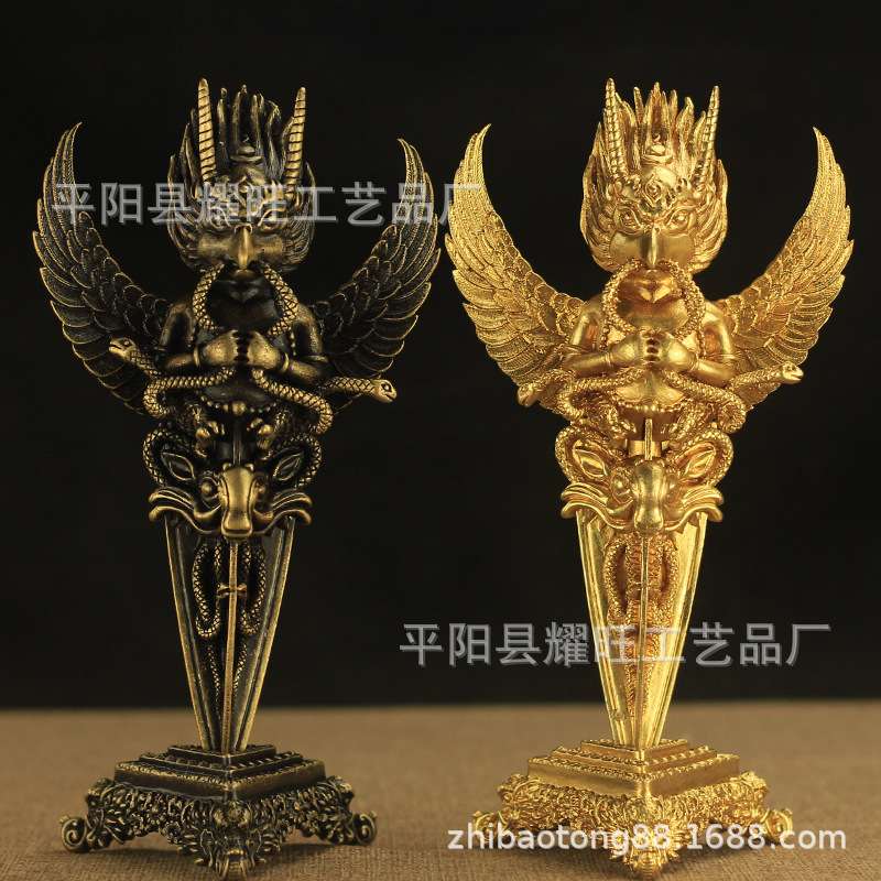 全合金金翅大鹏鸟造像大鹏金刚杵普巴杵风水摆件