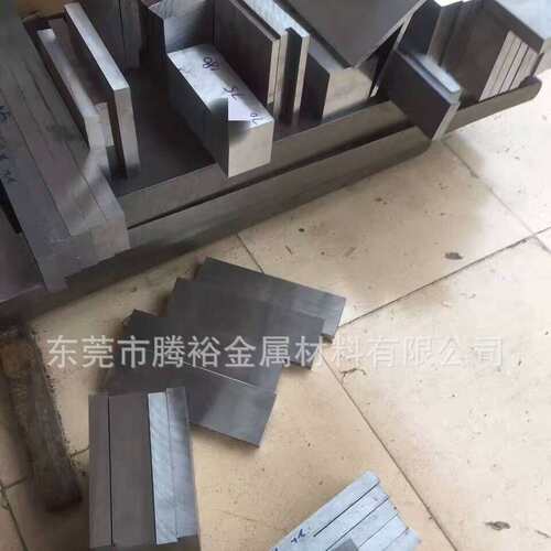 DAC热作压铸模具钢淬透性好 耐高温冲击性好 板料 圆钢齐全 现货