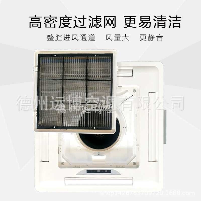 风机盘管机组2匹5p冷暖嵌入式天花机四面出风水冷空气能风盘设备