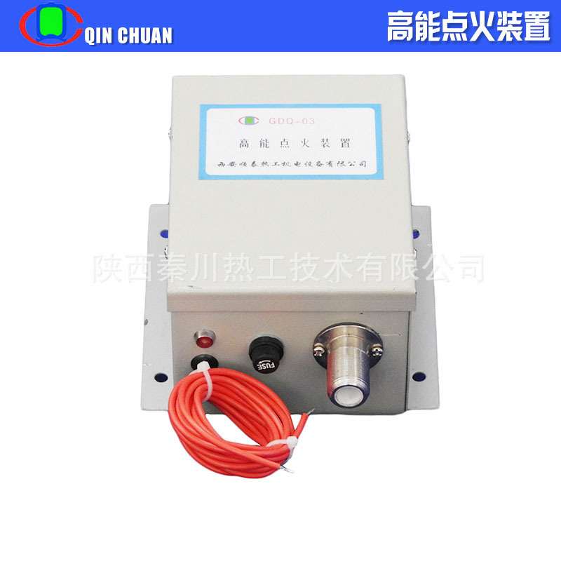 GDQ-03激波吹灰器高能点火器 点火头耐水耐高压 沼气火炬电子点火
