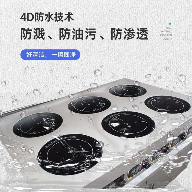 柜式商用多眼电磁炉电陶炉旋钮式大功率石锅砂锅四六八眼煲仔炉灶