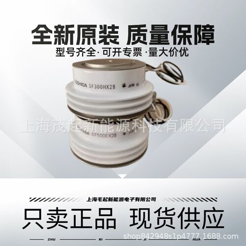 SF300HX28SF500FX28SF500EX28SF500EX32