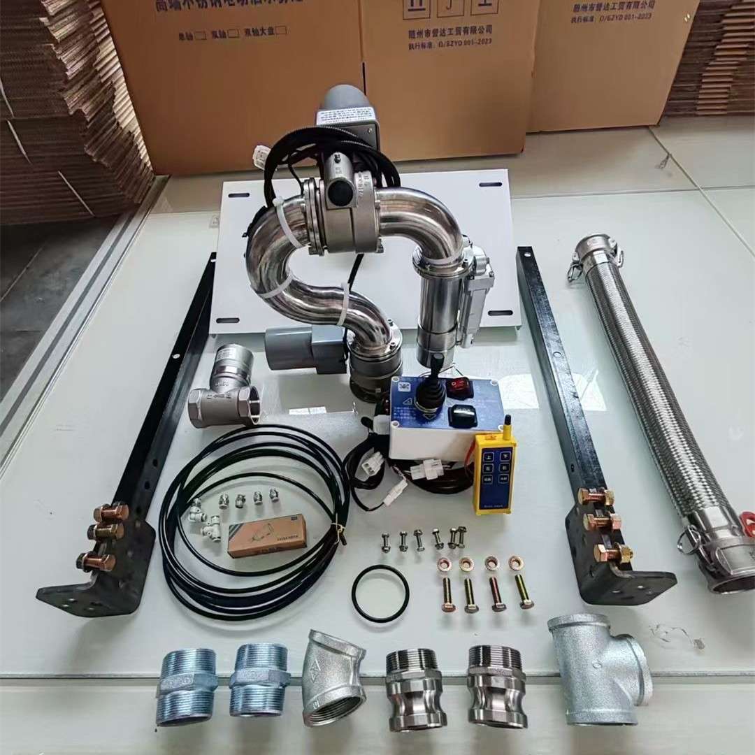 12吨洒水车高压水炮 绿化喷洒车 高压炮配件 送密封垫 喷射远