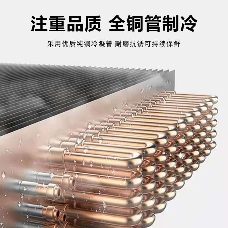 焕鑫商用风冷冷藏工作台冷冻操作台卧式奶茶咖啡店冰箱平冷操作台